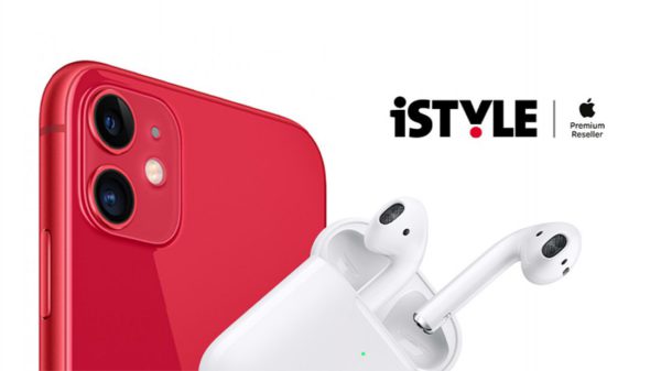 Vyhraj Apple AirPods s nabíjecím pouzdrem